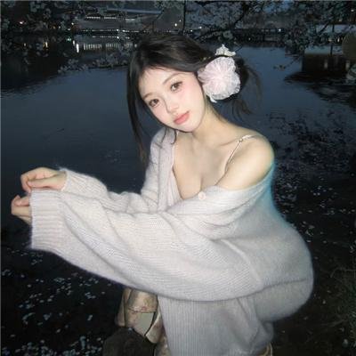 蓝色三环